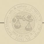 Ravid Sharon, Adv.